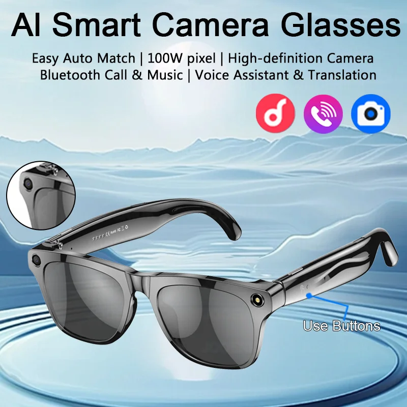 2025 Fashion Ai Cam… - image
