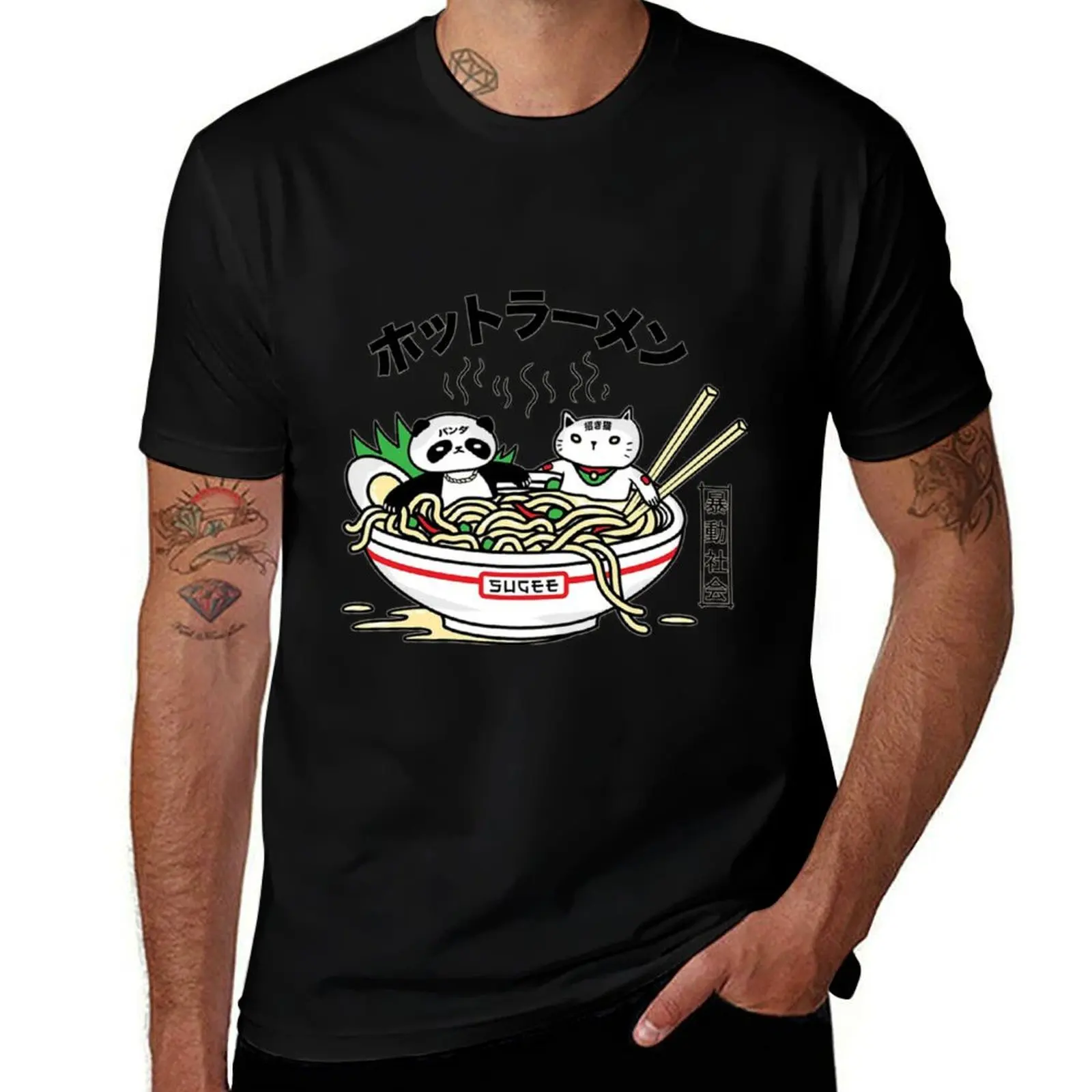 Sugee Ramen Noodle Bowl T-Shirt Functional Casual Short Sleeve Tee T-Shirt