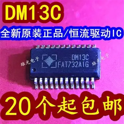 DM13A DM13C SOP24/SSOP24