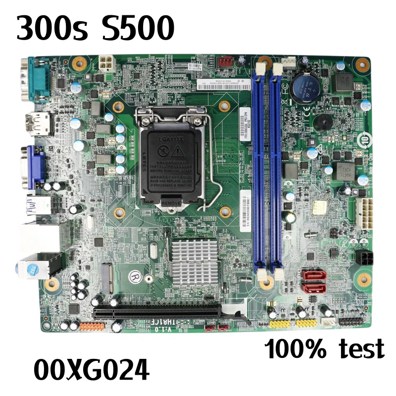 

IH81CE For Lenovo IdeaCentre 300s S500 Desktop Motherboard H81H3-LD V:1.0 00XG024 15-KQ2-011001 H81 Mainboard 100% Fully Work