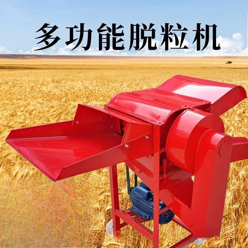 2025 Multifunctional household sorghum fully automatic rapeseed threshing machine and combine harvester