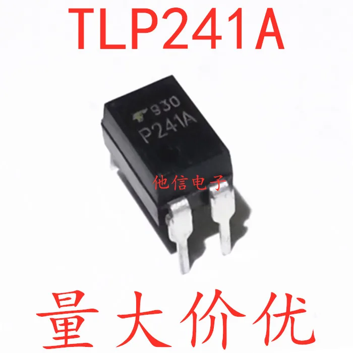 TLP241A P241A  DIP-4