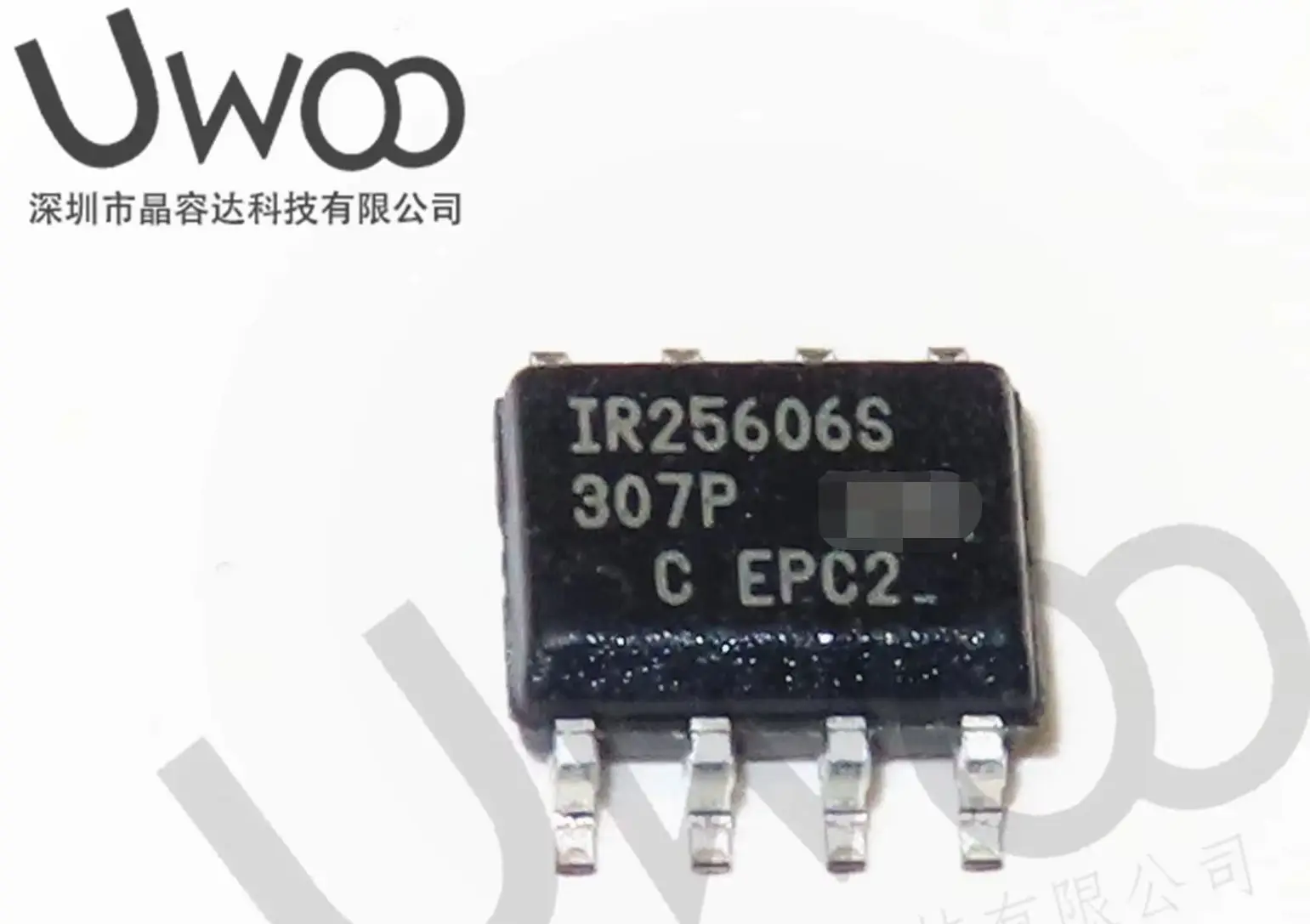 

Original IR25606S (SOP8) - 10PCS Brand New