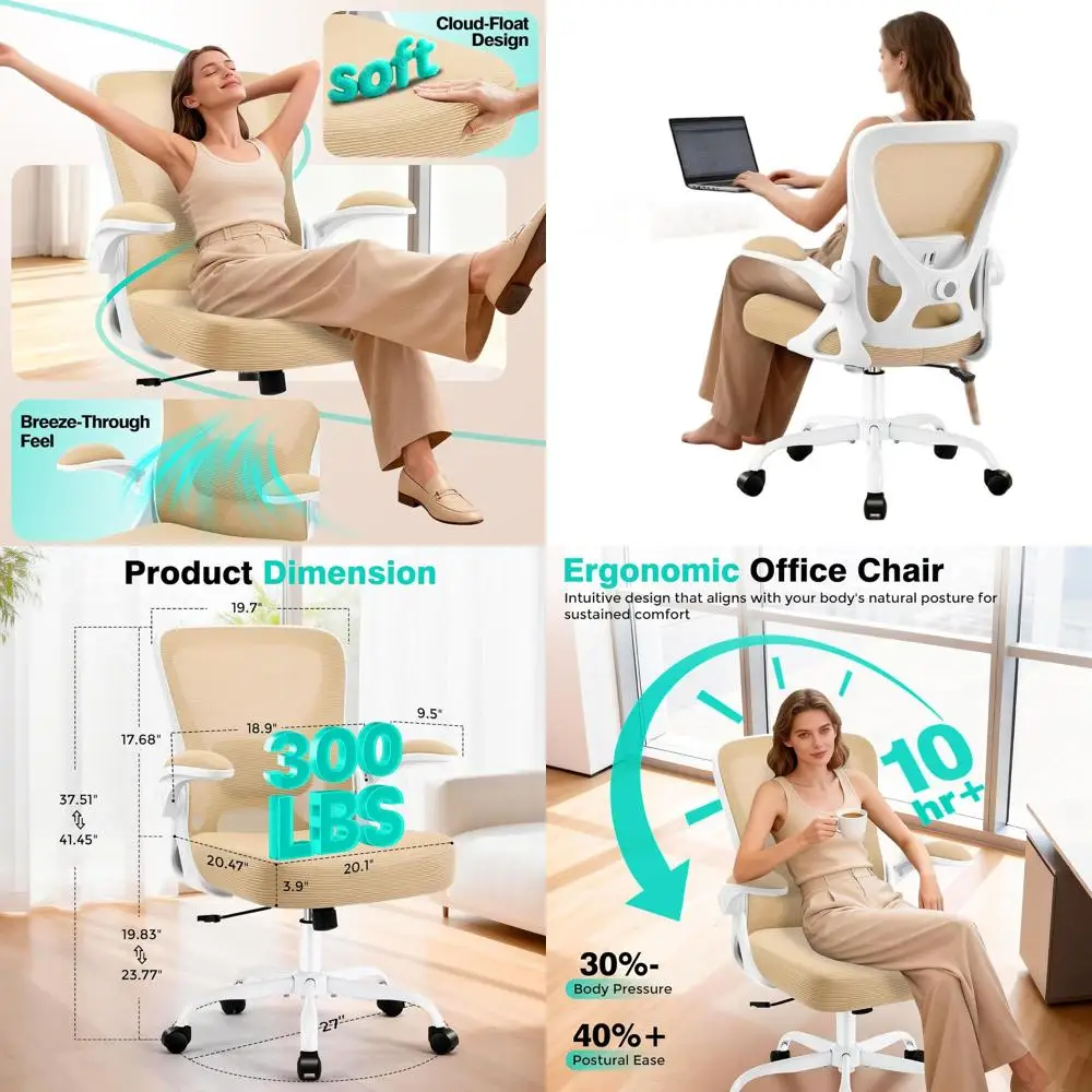 

Эргономичное офисное кресло с высокой спинкой, сетчатой обивкой, регулируемой поясничной поддержкой и откидными подлокотниками для комфортной работы за компьютером или дома