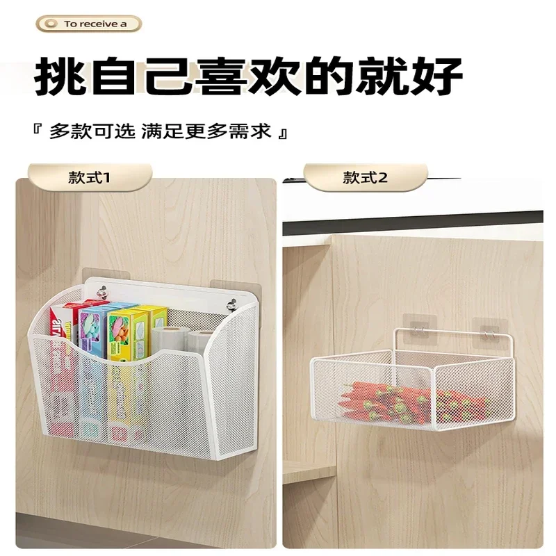 Magnetic Refrigerator Storage Box Hanging Basket Organizer Side Wall Multi-Function Rack Magnet Stone Kitchen Storage