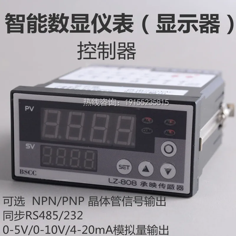 

LZ-808 High precision load cell Pressure display controller Torque tension force meter digital display meter