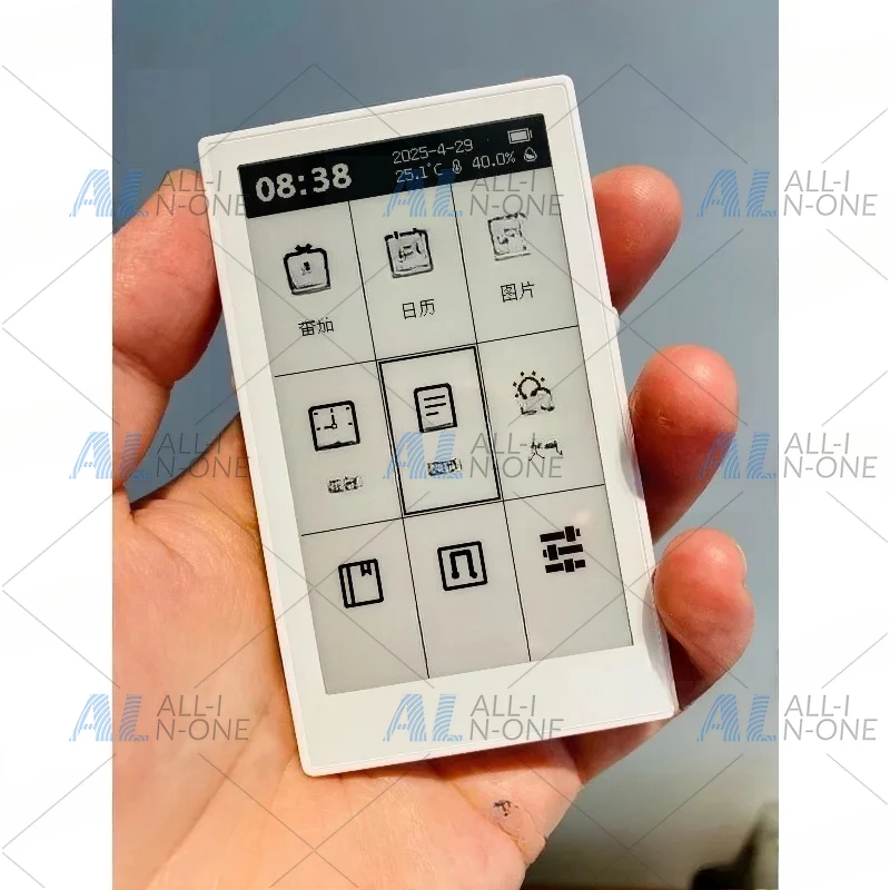 lettore-e-reader-portatile-e-leggero-con-schermo-a-inchiostro-da-32gb-lunga-durata-della-batteria