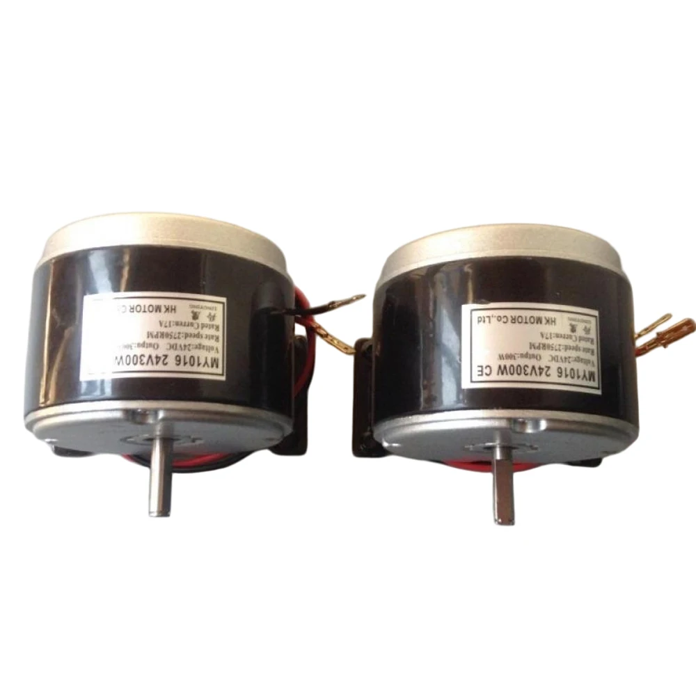 New 300W Motor 2800RPM High Torque Low Noise 8MM D-Shaft for Fishing Net Towing Boat Drag Net Boat Fit 90MM 3-Blade Propeller
