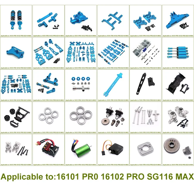 

SCY16101-16102PRO SG116MAX Drive shaft, steering gear, steering device, tire coupling, transmission cover，Metal large suit