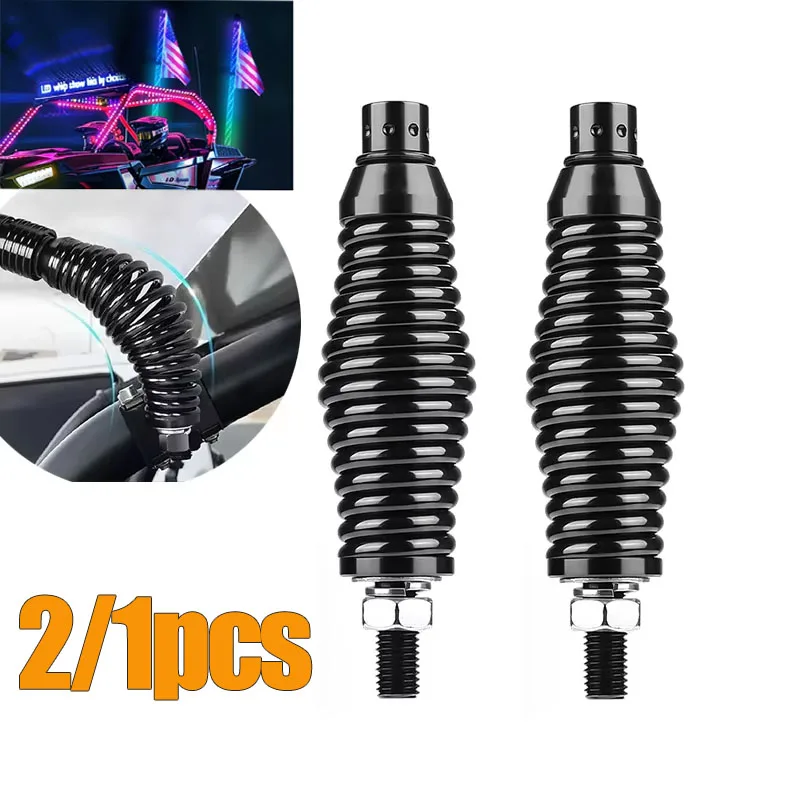 

2/1 шт., световая пружинная антенна, пружинное крепление, быстроразъемное пружинное основание для Can-Am Maverick X3, для квадроциклов, лодок, бездорожья