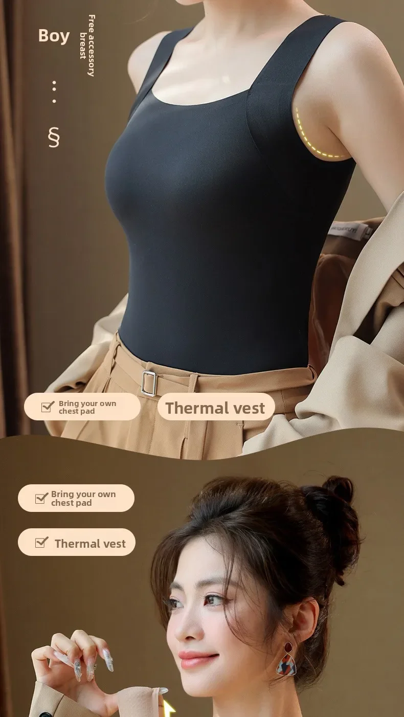 Nahtlose Plus-Size-Thermo-Weste für Damen mit integriertem BH, fester Cup-Größe, für 40-90 kg, Herbst, Beauty-Skin-Tanktop, quadratischer Ausschnitt – Detail 13