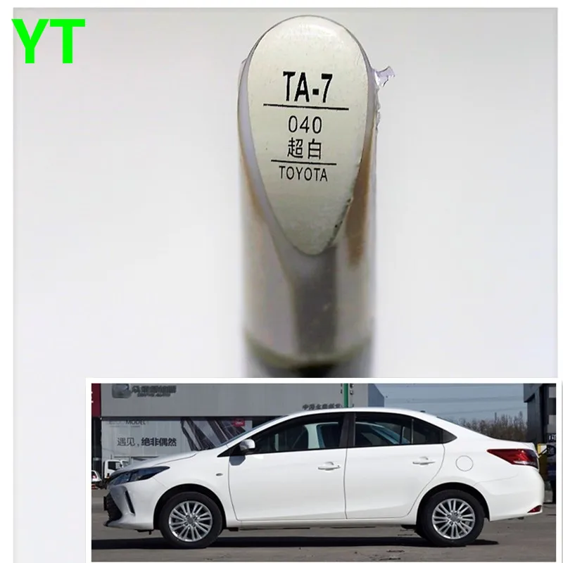 Car scratch repair pen  auto paint pen white color 040 for toyota camry Corolla RAV4 prius,car painting pen