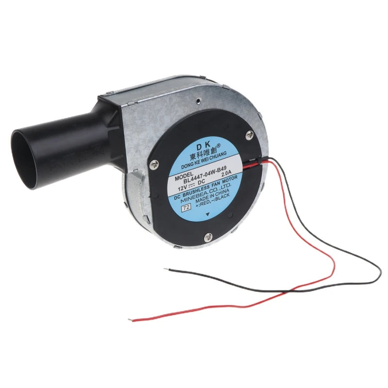 

12 В Вентилятор для гриля-барбекю Металлический турбонагнетатель для воздуховода с разжигателем огня для приготовления пищи Air