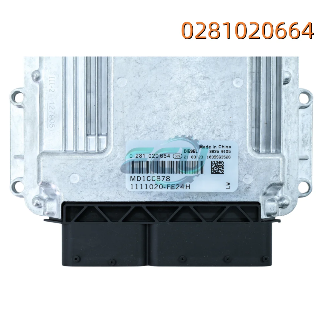 0281020664 ECU ECM Support Free Programming Clone Write Old Good Program Keep All ECU Functions No Setting Changed 0281020664