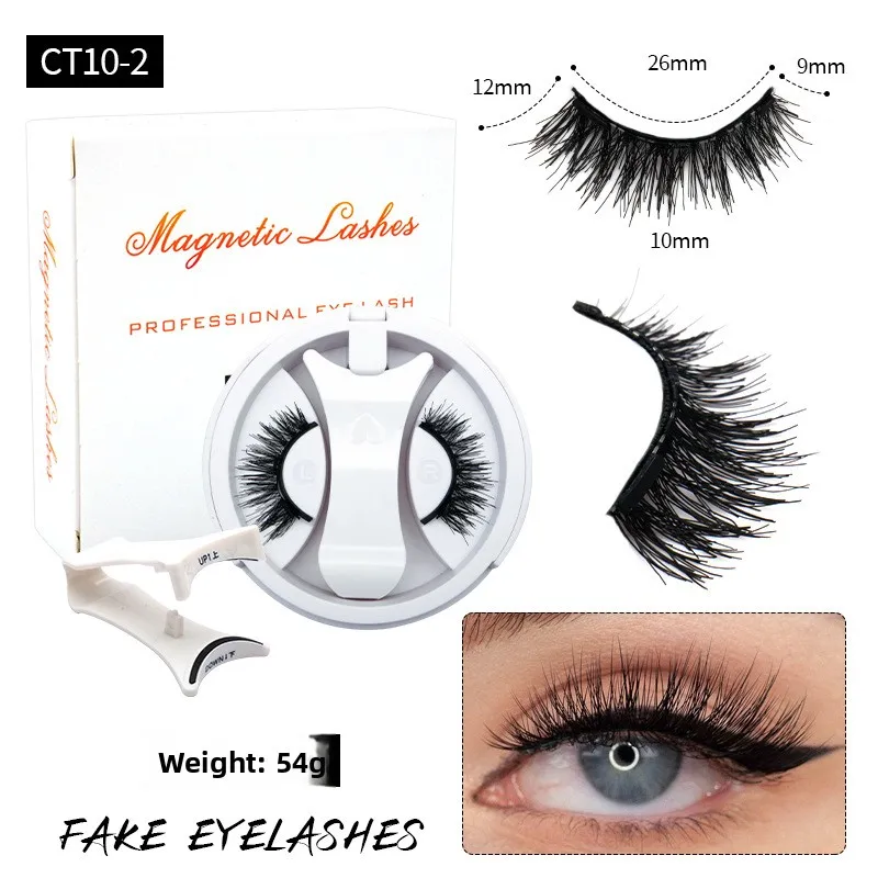 [Magnetic False Eyelashes Integrated Box] Glue-free Supernatural Imitation Mink Hair, Portable and Easy To Store Soft Hair At