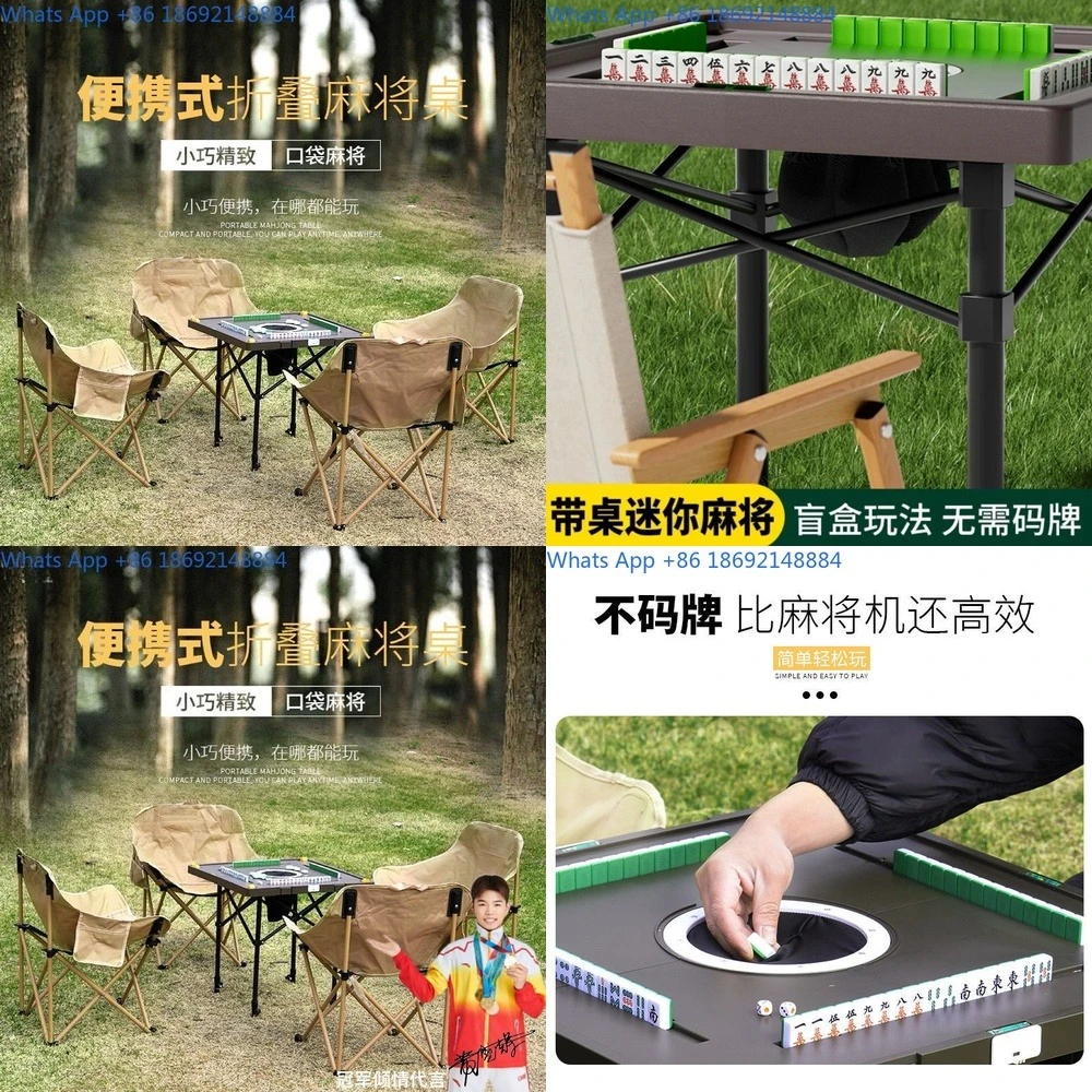 

Portable Outdoor Mahjong Table Set for Travel Camping Mini Mahjong Game Foldable Table for Dorm Use Lightweight and Compact