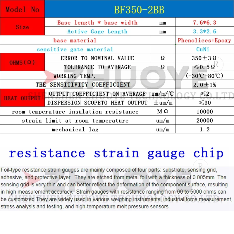 Foil type strain gauge, half bridge type BF350-2BB dual piece, high-precision 350 ohm weighing sensor, resistive type