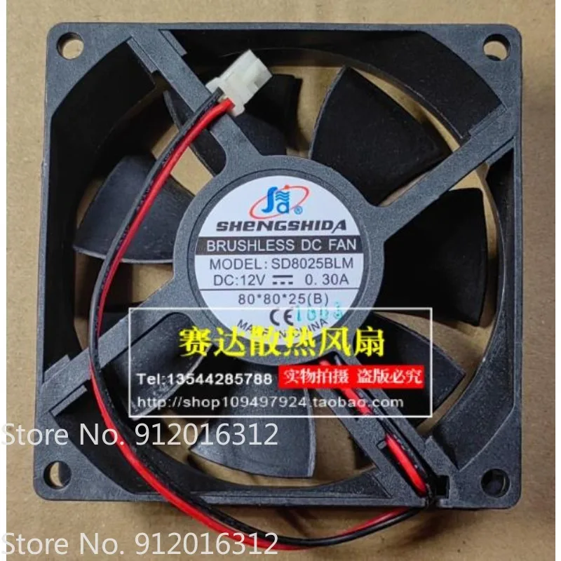 novo-cooler-fan-para-sehngshida-sd8025blm-8025-12v-03a-ventilador-de-resfriamento-de-2-fios-80-80-25mm