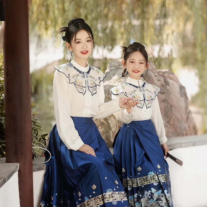 Ming Dynasty Women Woven Hanfu Dress Set Chinese Traditional Costumes Girl Horse Face Skirt Dance Wear Family Cosplay Clothing
