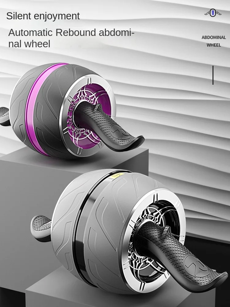 

Abdominal wheel automatic rebound abdominal training abdominal muscle curling auxiliary artifact fitness equipment men's home