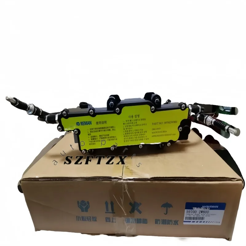 

Brand New 597002W800 Parking Brake Electronic 59700B8800 for Hyundai Santa Fe 4WD 2012-2019