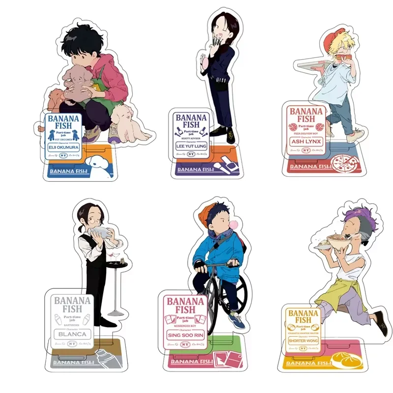 Cartoon Anime Banan… - image