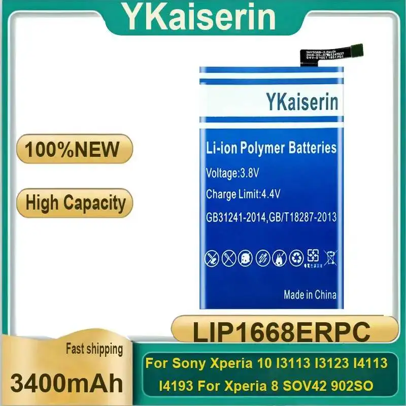 

Аккумулятор для мобильного телефона LIP1668ERPC 3400 мАч для Sony Xperia 10 I3113 I3123 I4113 I4193, для Xperia 8 SOV42 902SO