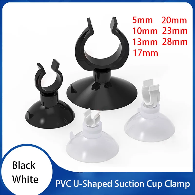 

1~100pcs PVC U-Shaped Suction Cup Clamp Air Tube Holder Sucker for Fish Tank Pump Oxygen Air Tube Fixing Clip ﻿ 5/10/13/17-28mm