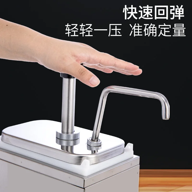 Milk tea shop chain special sauce pump hand pressure quantitative syrup bottle sauce press pot