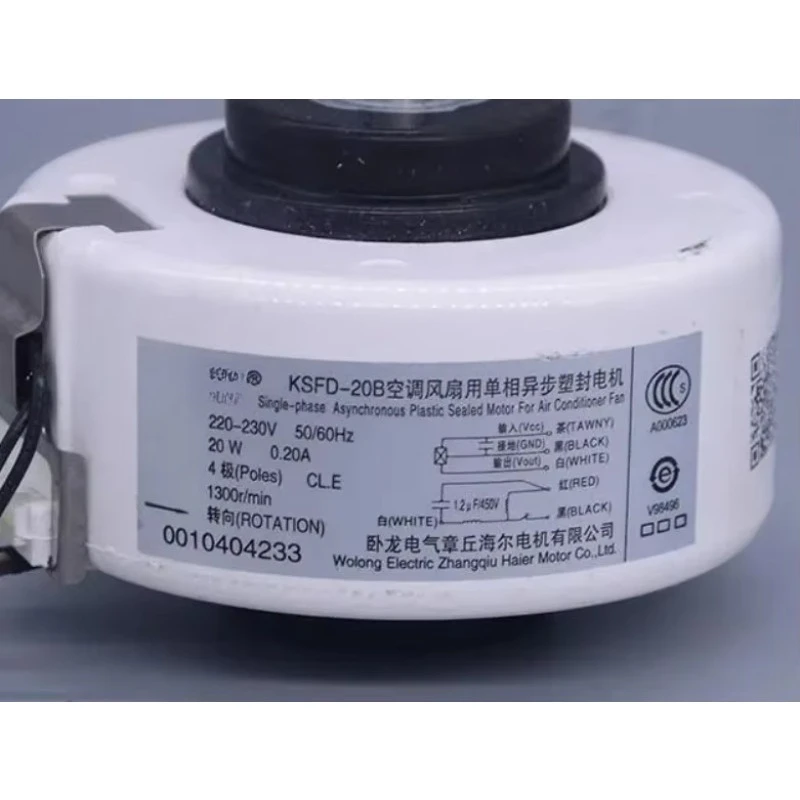 

New RPG26A KSFD-20B 0010404233 original For Haier air conditioner indoor motor Reverse 20w
