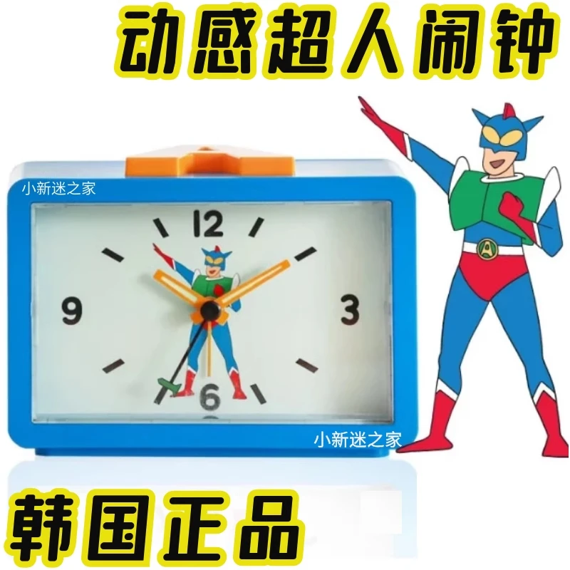 New Original Anime Crayon Shin-chan Figure Dynamic Super Man Bedside Small Alarm Clock Cute Cartoon Doll Ornament Birthday Gift