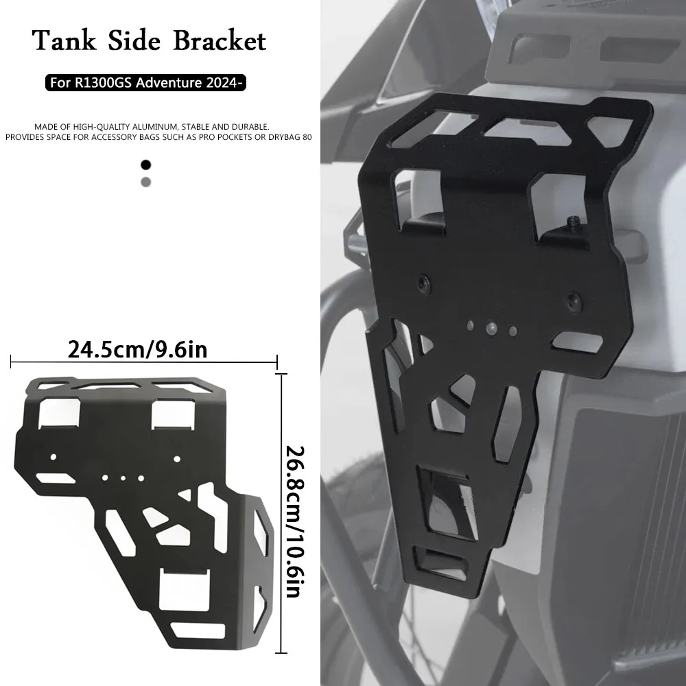 Motorcycle Side Luggage Rack Tank Cover Support Bracket For BMW R1300GS Adventure R1300GSA GSA 1300 R 1300 GS ADV 2024 2025