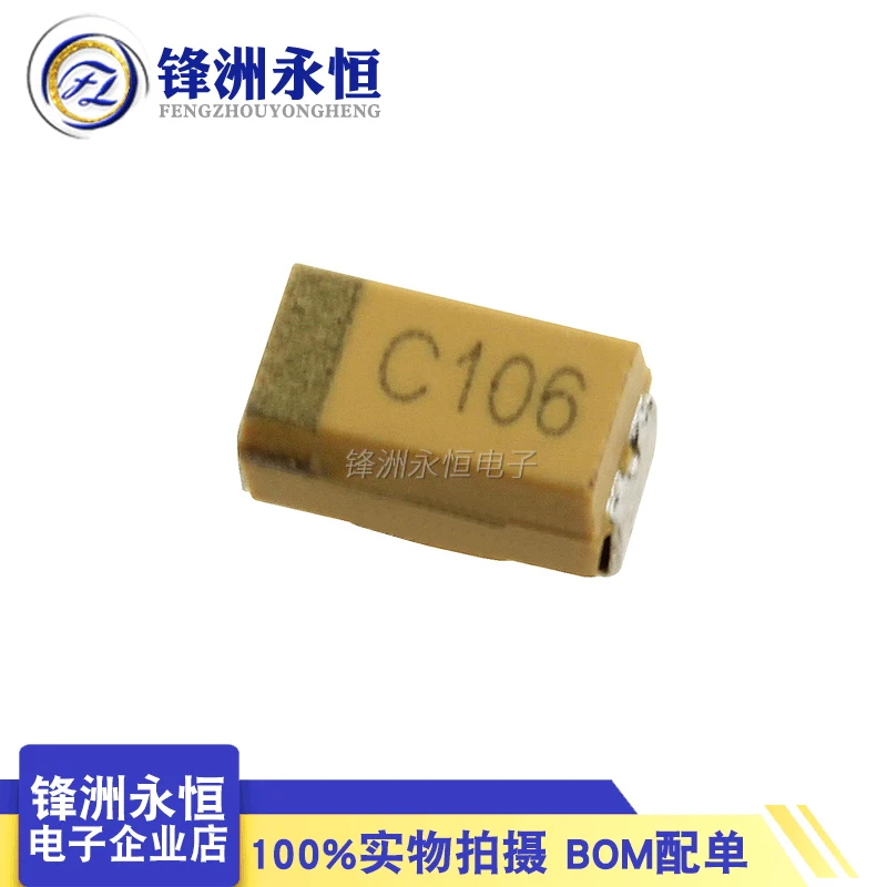 10Pcs/Lot A B C D T…