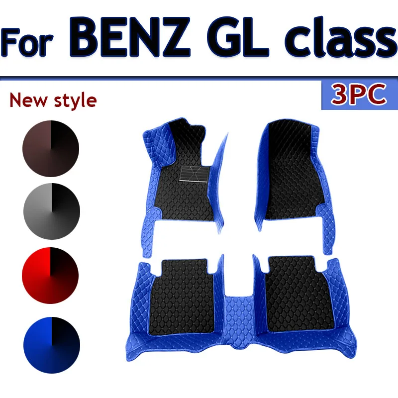 

Car floor mats for BENZ GL class X164 7-seat 2008 2009 2010 -2012 Custom auto foot Pads automobile carpet cover interior