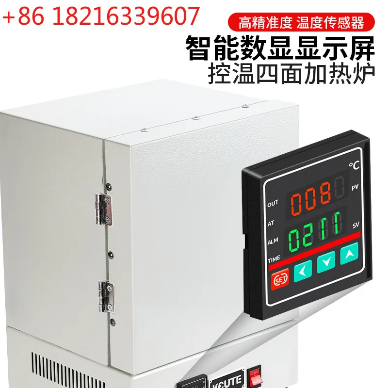 YAO four-sided incubator gold jewelry gypsum mold heating furnace resistance furnace industry