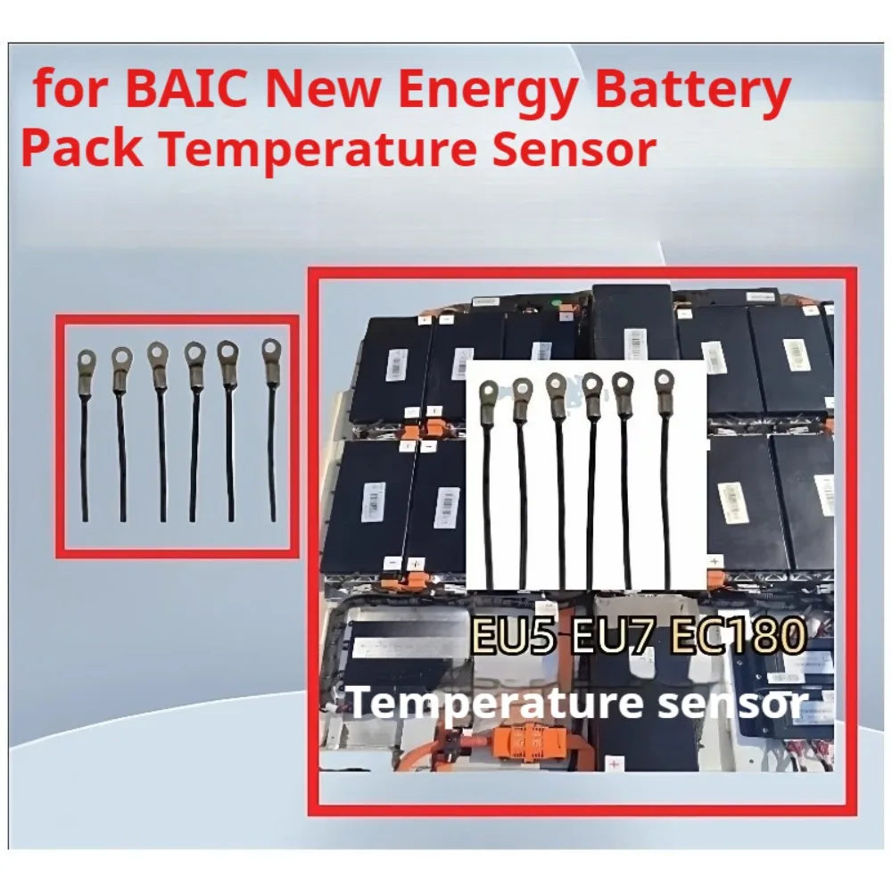 Improved temperature sensor for BAIC EU5 EU7 EC180 power battery module to solve temperature imbalance