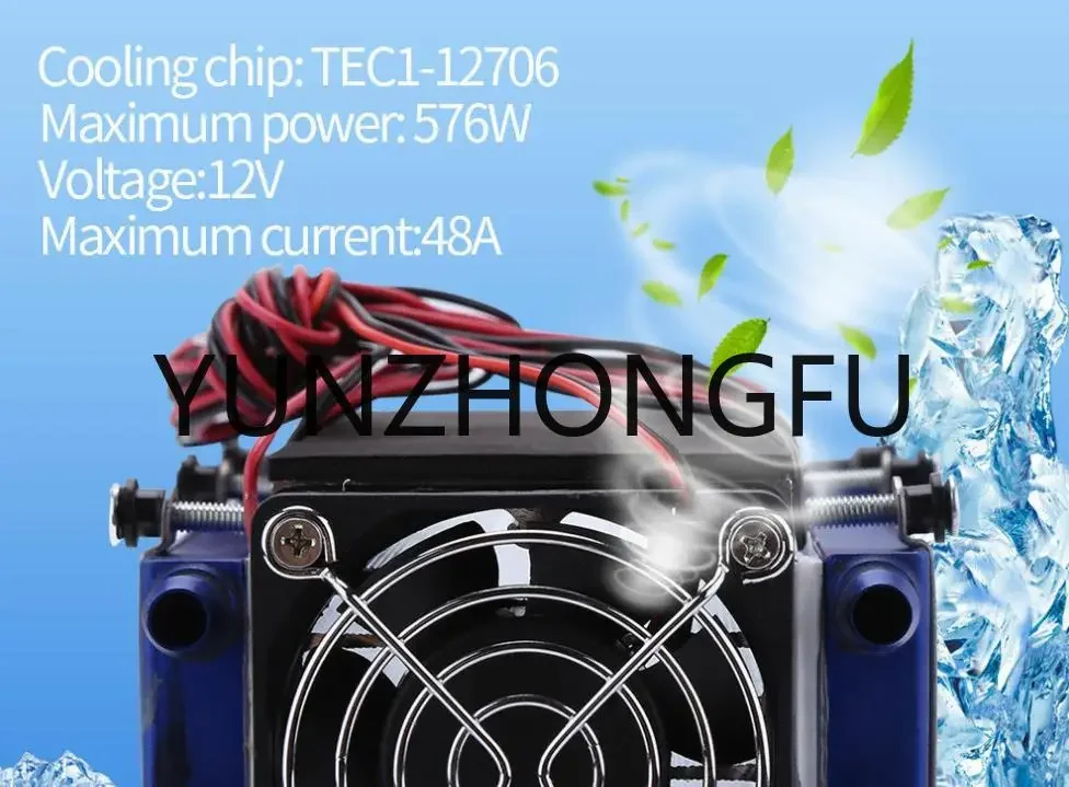 12V 576W 8 Chip Aluminum TEC1-12706 Low Noise Peltier DIY Thermoelectric Cooler Refrigeration Tool Pet Bed Home Accessories