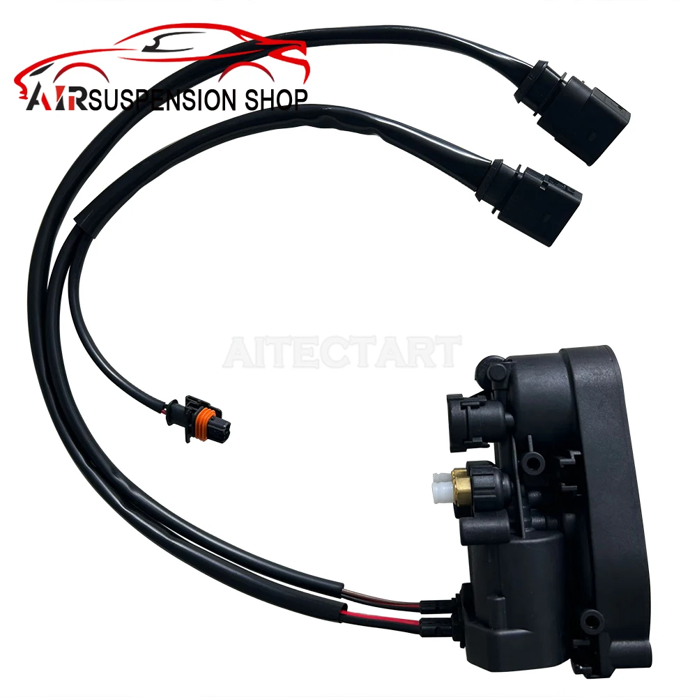 Air Suspension Compressor Line Valve Assembly For VW Touareg 11-16 Porsche Panamera 970 10-16 Cayenne II 92A 11-17 97035815111