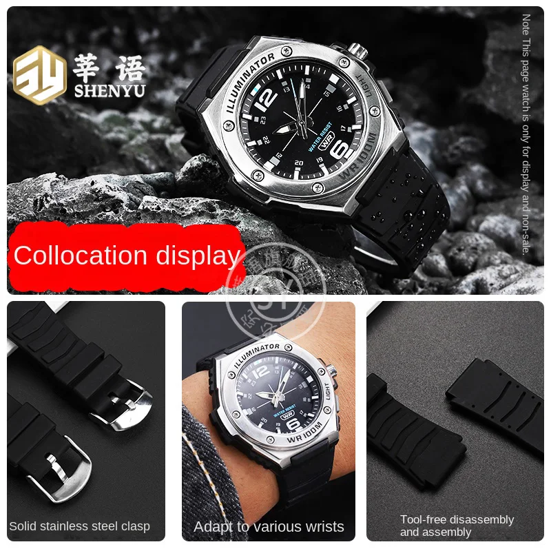 Shenyu Silicone Watchband For Casio MWA-100HD-1A MWD-100H series silicone rubber male Watch strap with Convex Interface 20mm