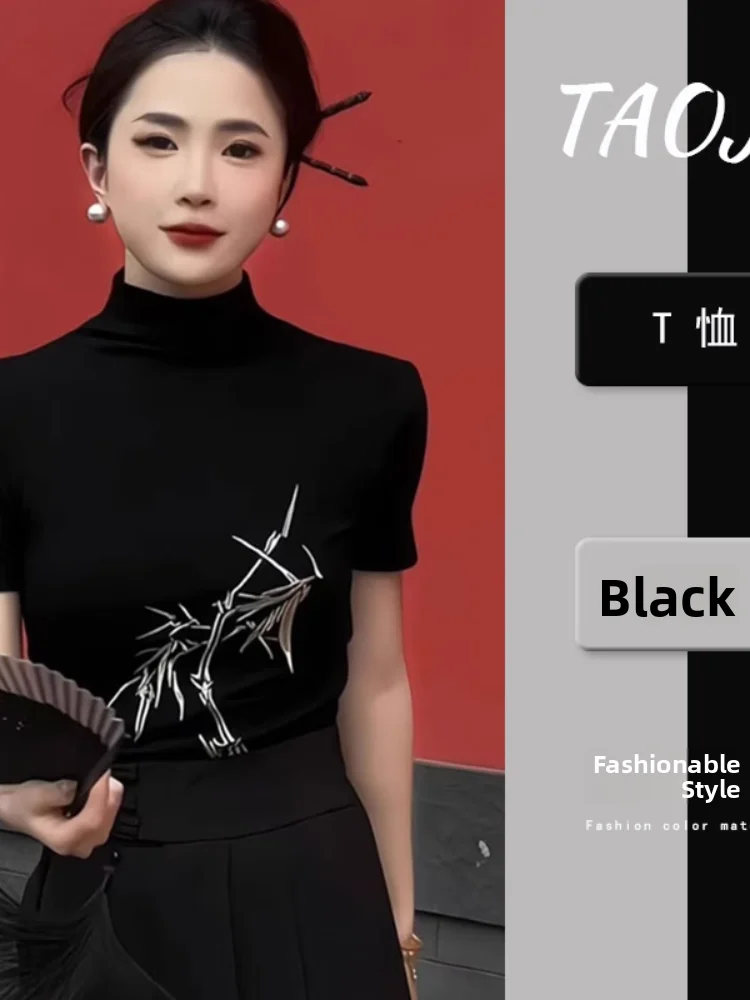 

Элегантная женская футболка с коротким рукавом и вышивкой бамбуком, модная летняя новинка с высоким воротником, особенный красивый топ