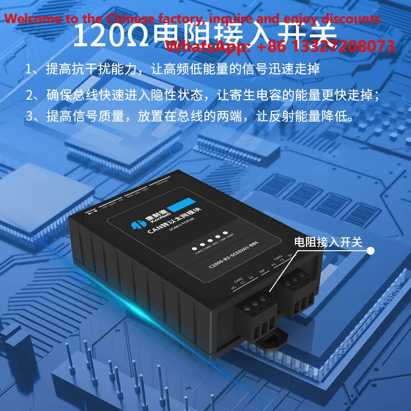 2-channel CAN to Ethernet RJ45 network port CAN-BUS bus industrial grade TCP/IP gateway CAN2.0 to Ethernet vehicle