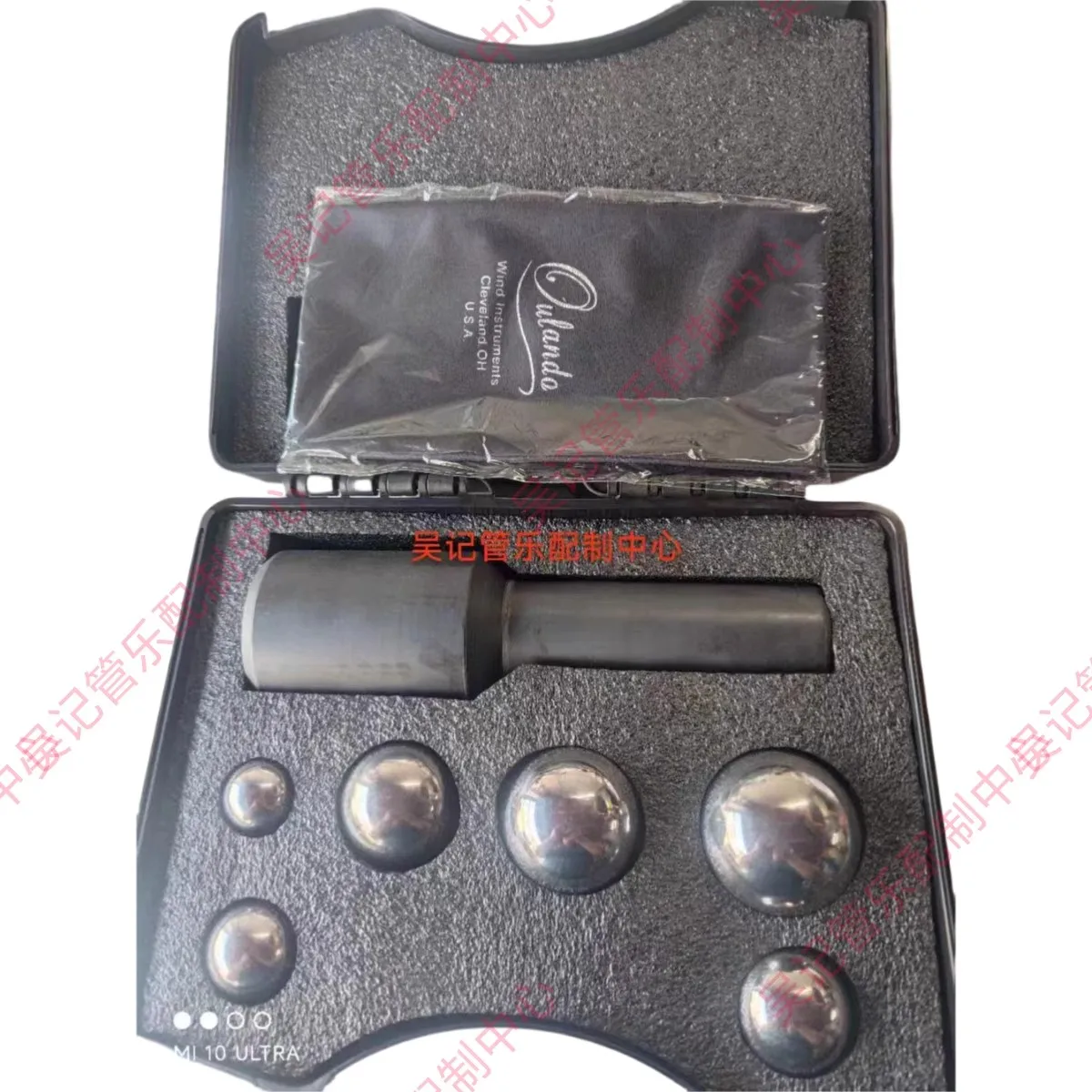 

Instrument repair tools, shaping tools, magnets, ball-shaped shaping, suction force, middle magnet attraction, six balls