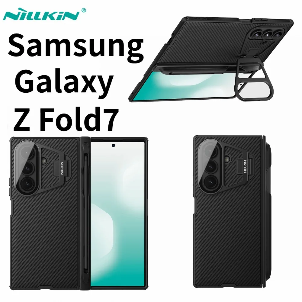 NILLKIN Case For Samsung GNILLKIN Case For Samsung Galaalaxy Z Fold 7 Fold7 Anti-Fingerprint Shockproof Camera Protection CA4014