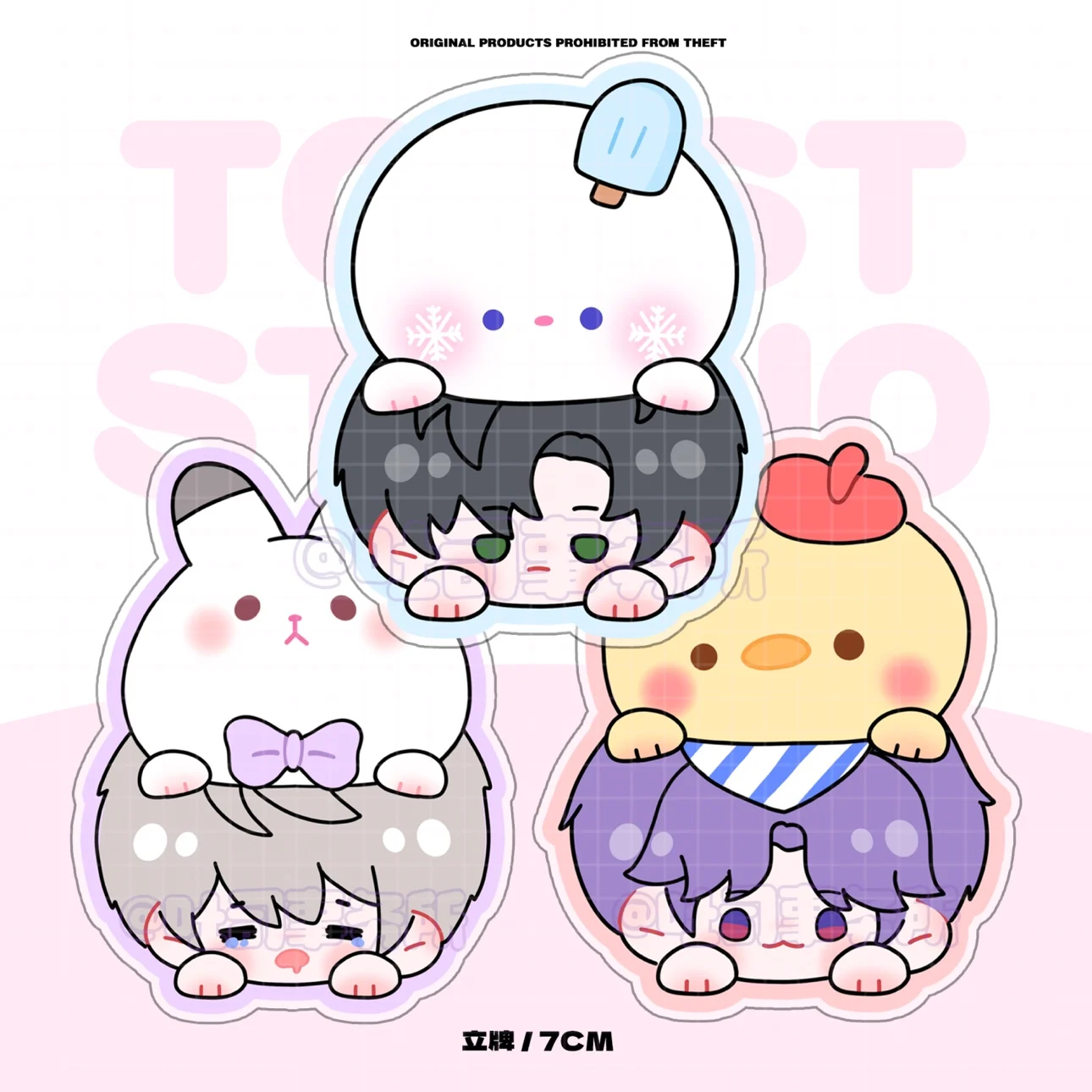 Anime Love and Deepspace Xavier Sylus Rafayel Zayne Caleb Cosplay Cartoon Punch Stick Accessory Derivative Ornament Mascot Gift