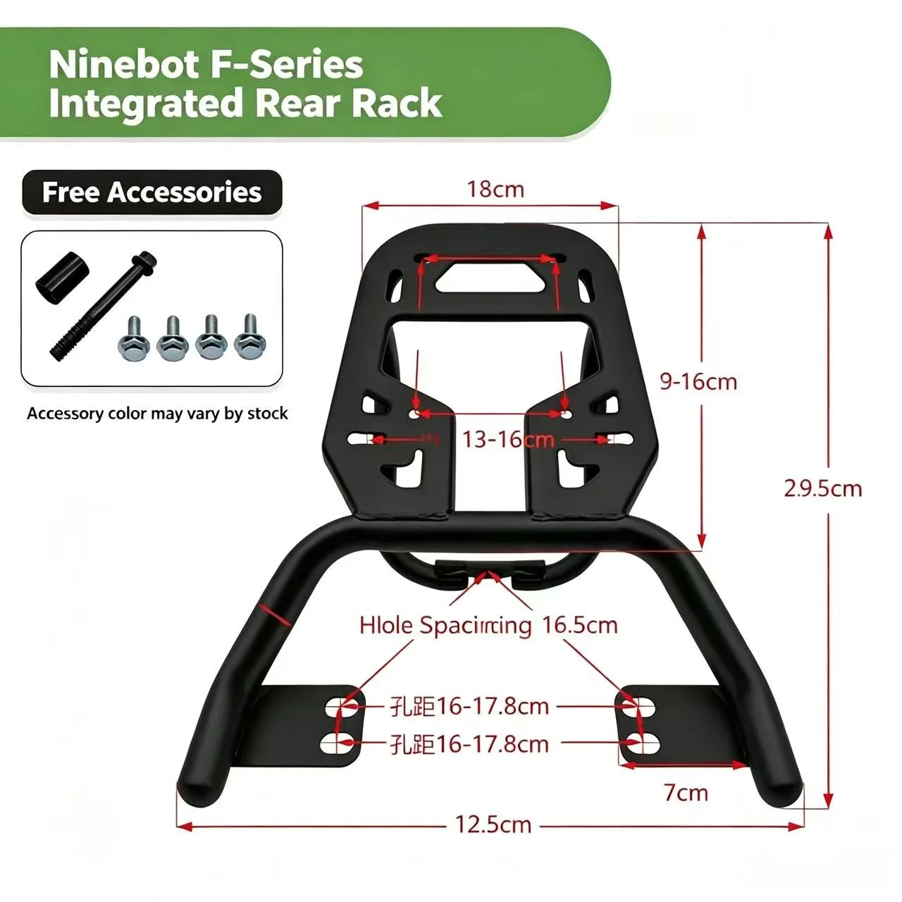 Rear Seat Bracket For The No. 9 NZmix Electric Scooter, Compatible With BMXF/F65/F60/F90 Short Rear Rack Conversion Kits