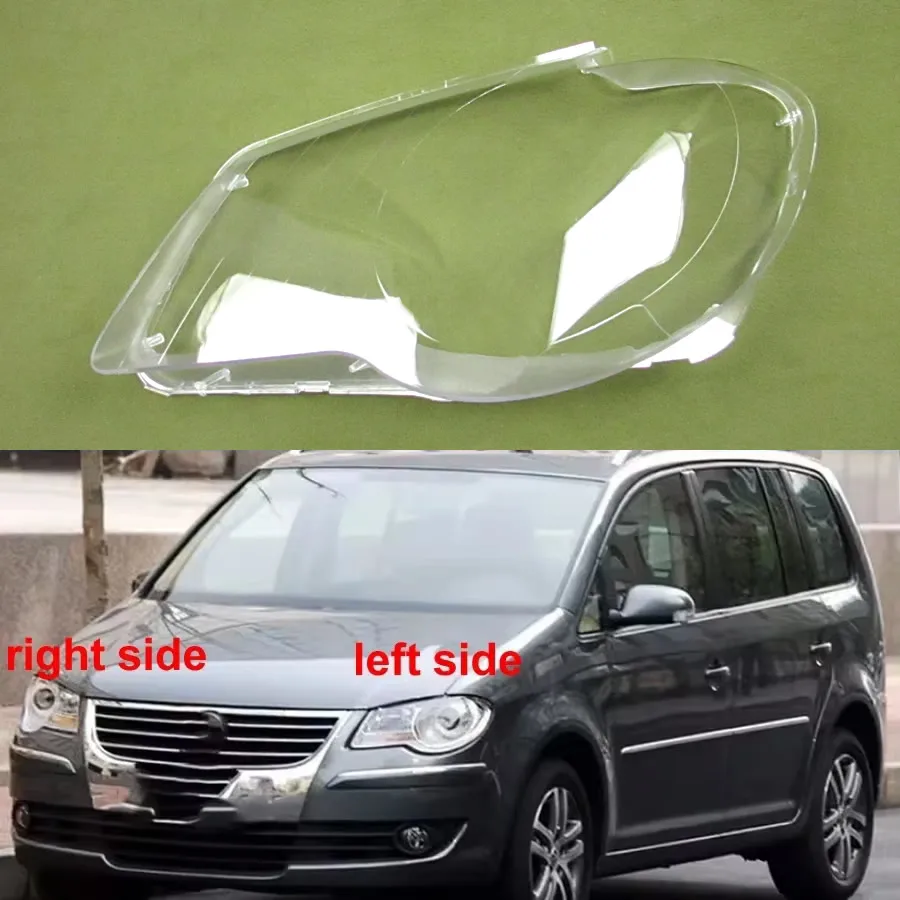 

Для Volkswagen VW Touran 2008 2009 2010, автомобильные аксессуары, крышка объектива фар, прозрачный абажур, корпус фары из плексигласа