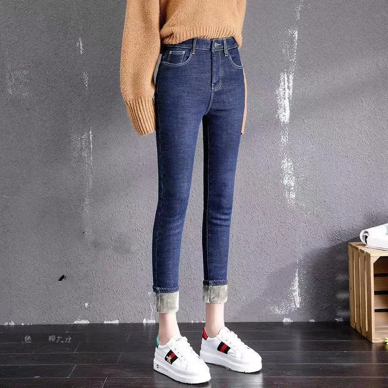 Women\'s Autumn Winter New Fashion Elegant Solid Color Zipper Button High Waist Elastic Casual Versatile Plush Thickened Jeans