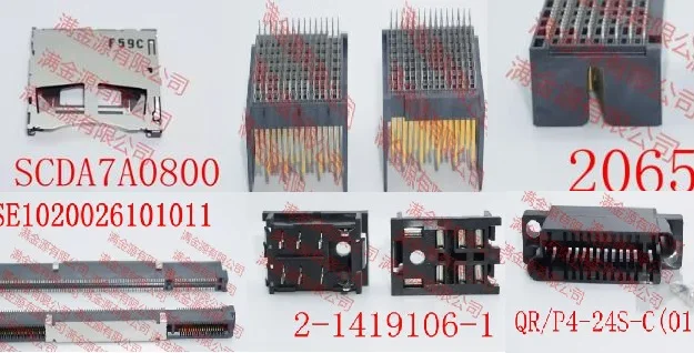 

1PCS 175365-2 SCDA7A0800 2065959-1 2065794-1 2-1419106-1 70485-1001LF QR/P4-24S-C 85719-109LF