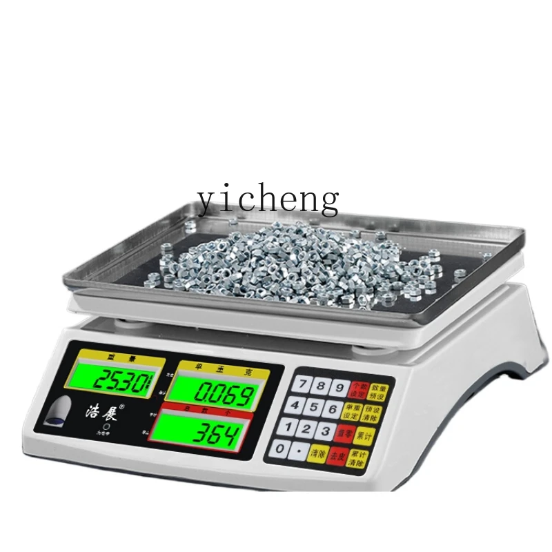 ZC Electronic Scale Commercial Platform Scale High Precision Weighing Scale Small Precision