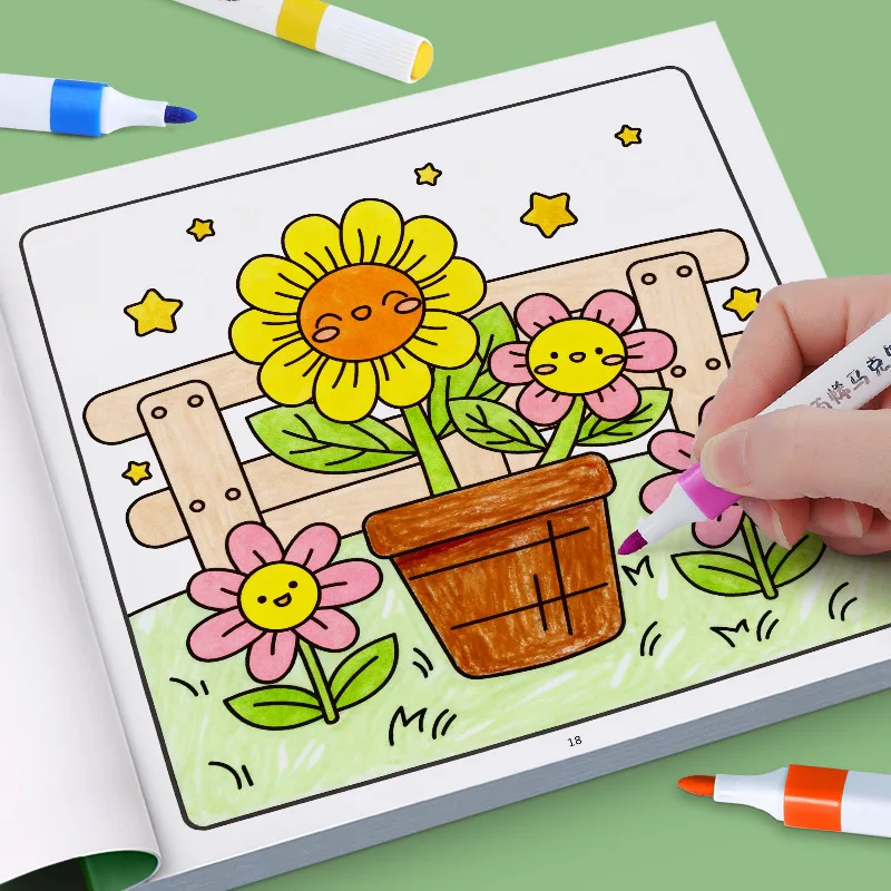 Children's Painted Painting Book Cozy Friend Cute & Comfy Coloring Book Picture Book School Early Education Enlightenment